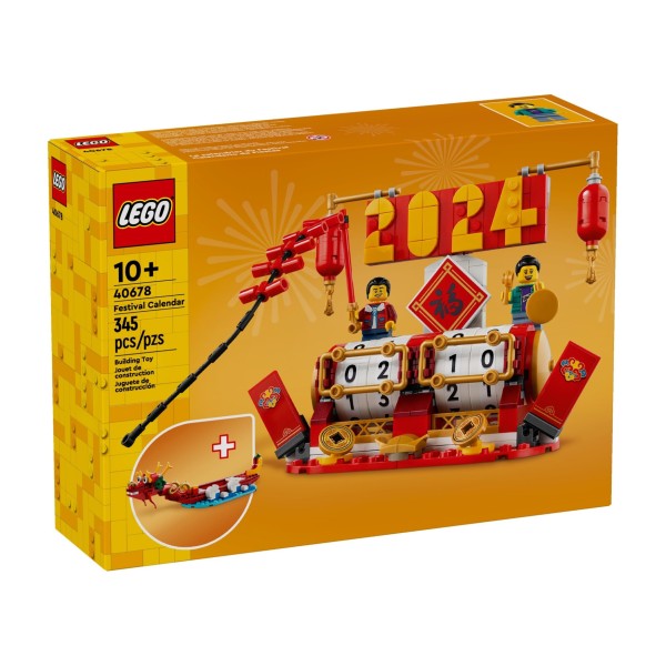 LEGO® 40678 Feiertagskalender